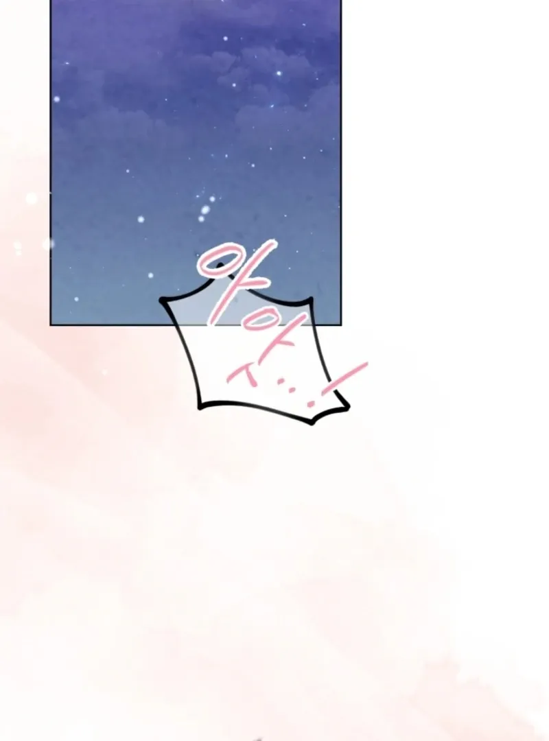 Read The Curse Bearer chapter 9 image 1 on Lezhin