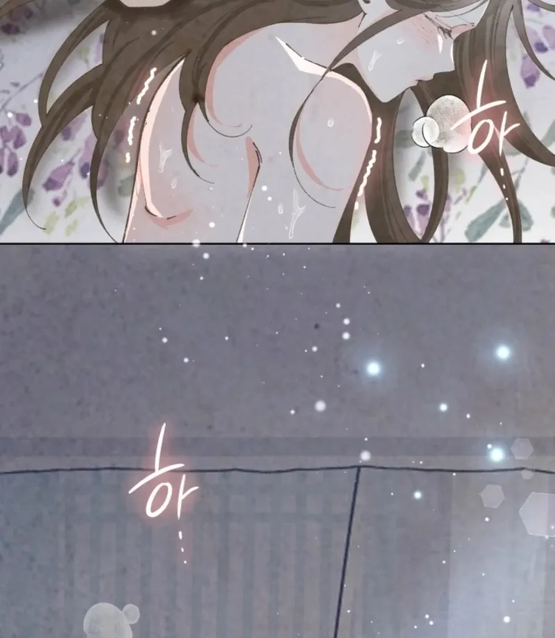 Read The Curse Bearer chapter 9 image 10 on Lezhin