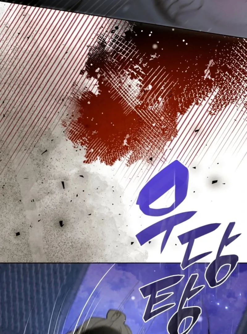 Read The Curse Bearer chapter 9 image 109 on Lezhin