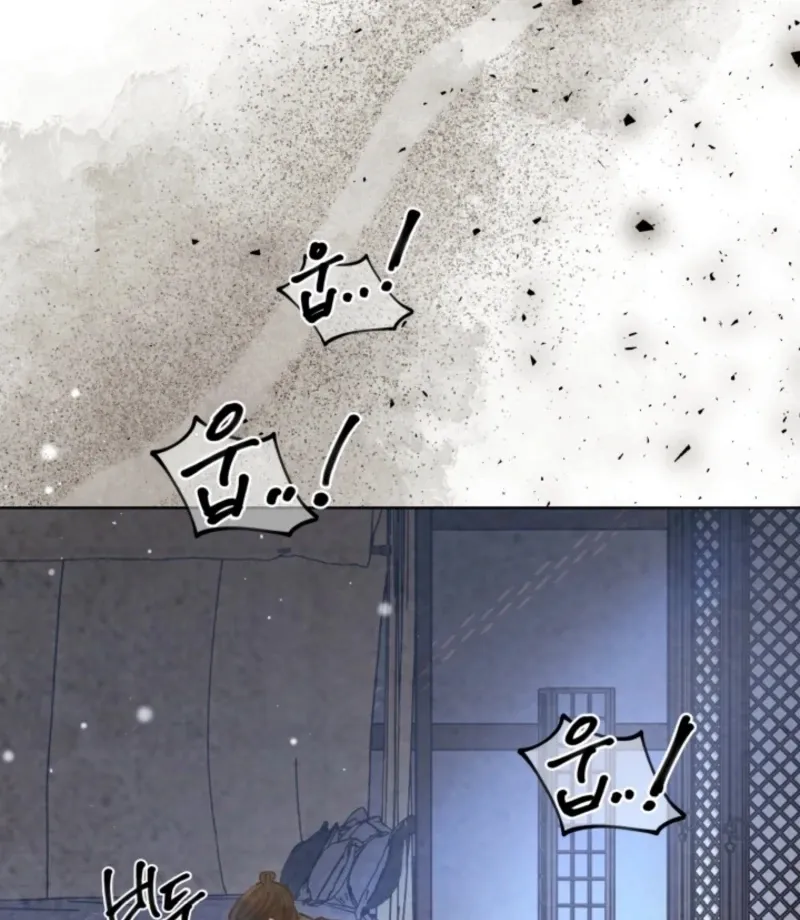 Read The Curse Bearer chapter 9 image 111 on Lezhin