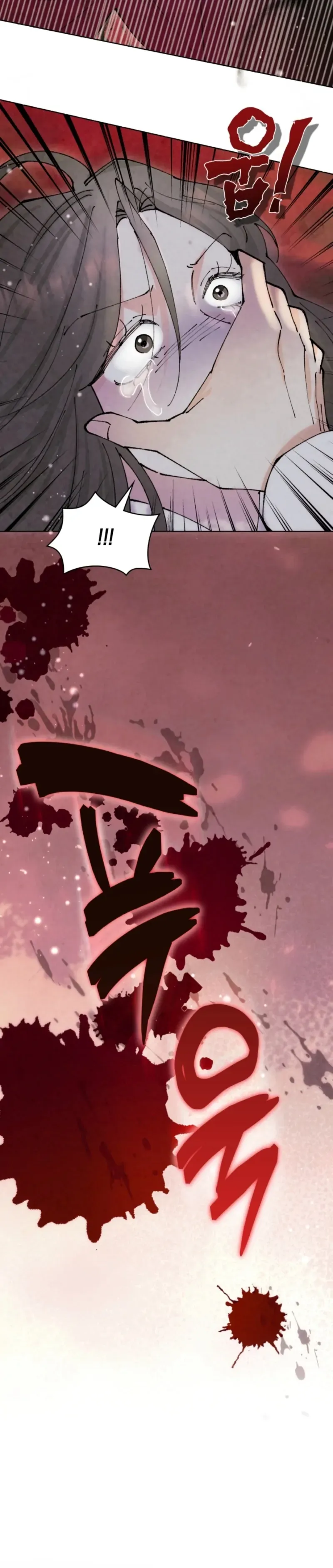 Read The Curse Bearer chapter 9 image 117 on Lezhin
