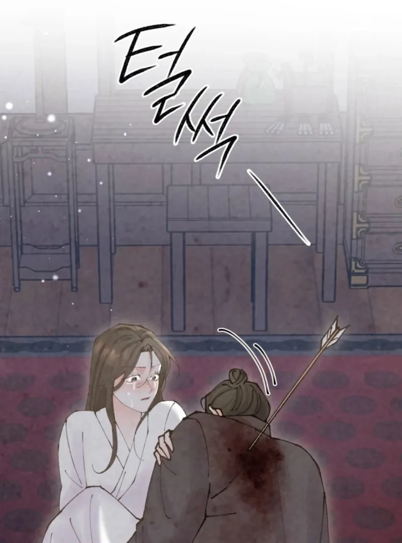 Read The Curse Bearer chapter 9 image 118 on Lezhin