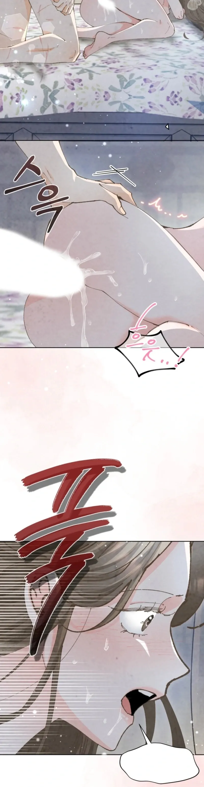 Read The Curse Bearer chapter 9 image 12 on Lezhin