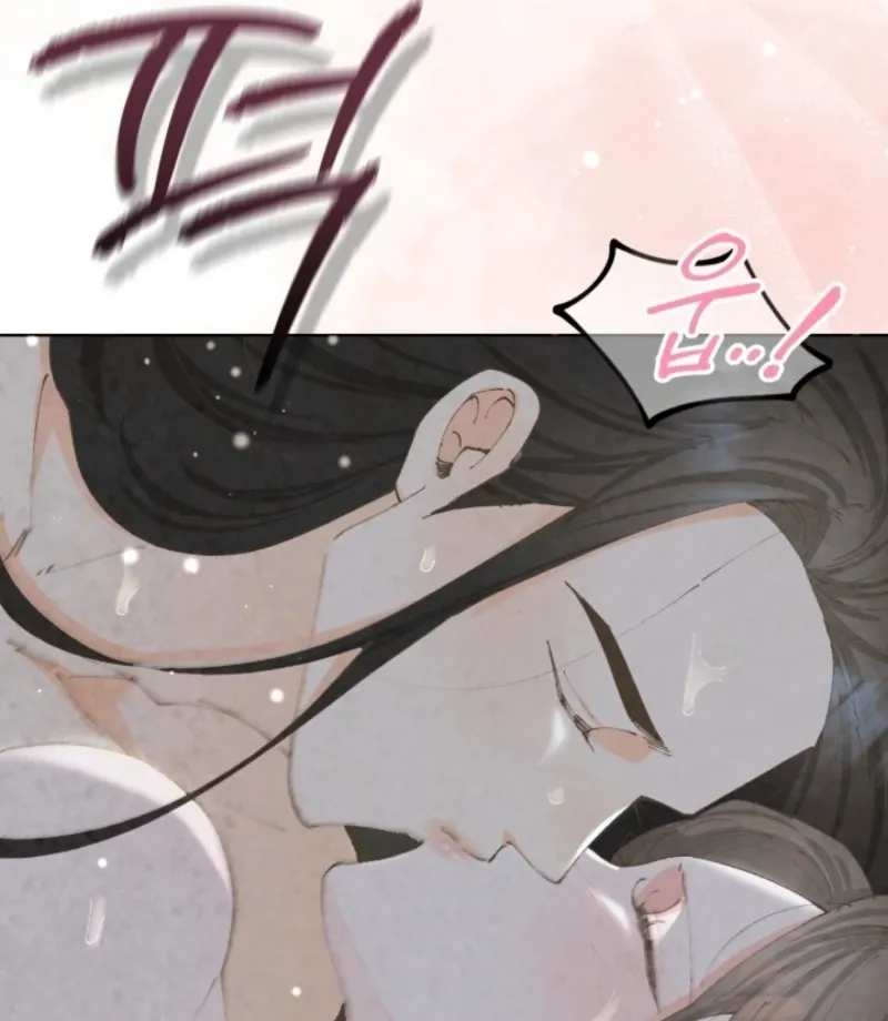 Read The Curse Bearer chapter 9 image 2 on Lezhin