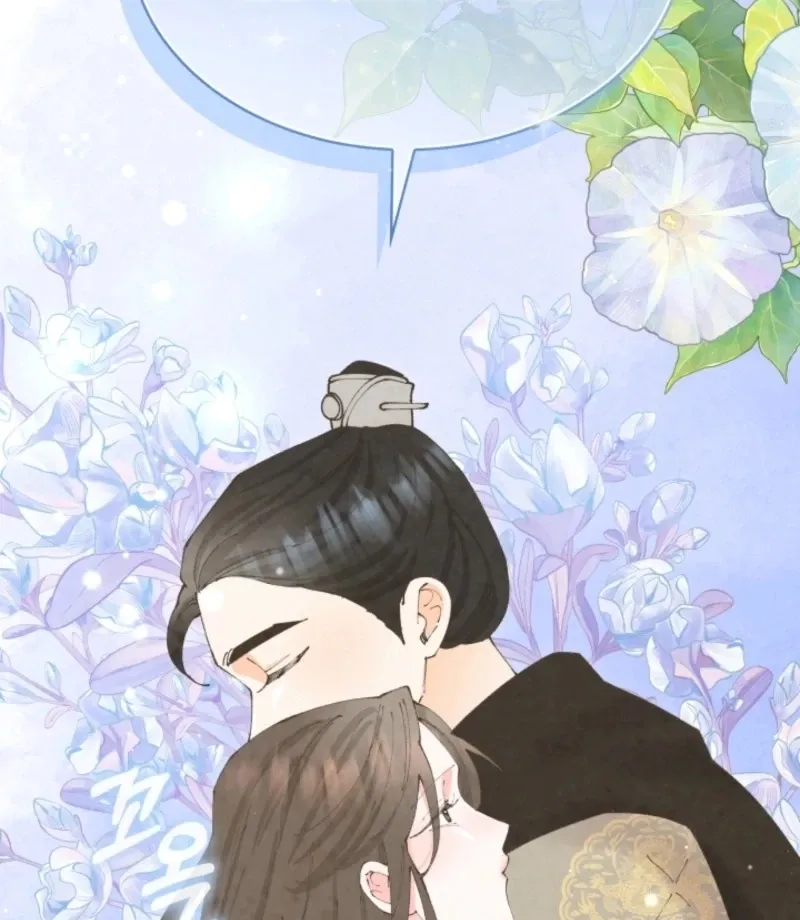 Read The Curse Bearer chapter 9 image 64 on Lezhin