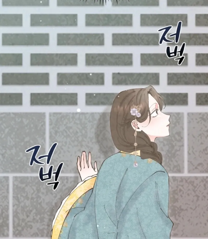 Read The Curse Bearer chapter 9 image 80 on Lezhin