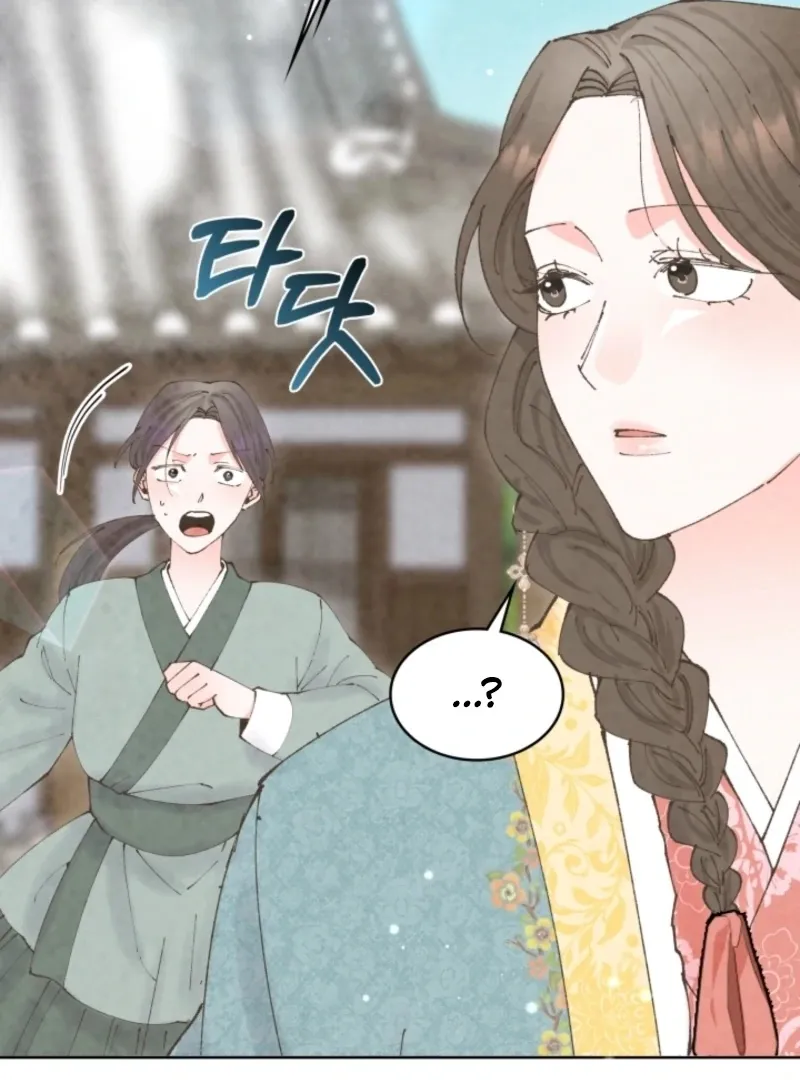Read The Curse Bearer chapter 9 image 88 on Lezhin