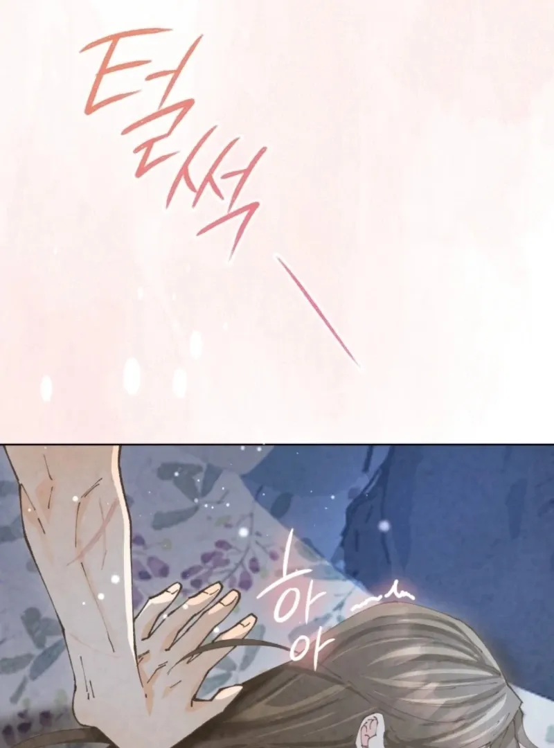 Read The Curse Bearer chapter 9 image 9 on Lezhin