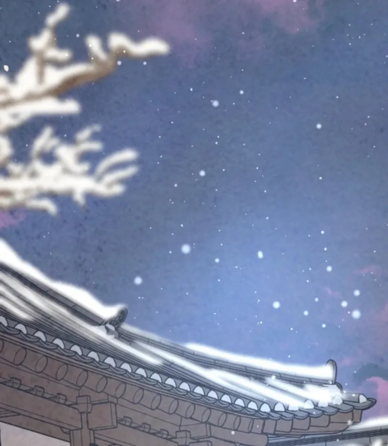 Read The Curse Bearer chapter 9 image 98 on Lezhin