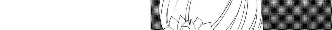 The cursed bride Chapter 1 page 113 - 