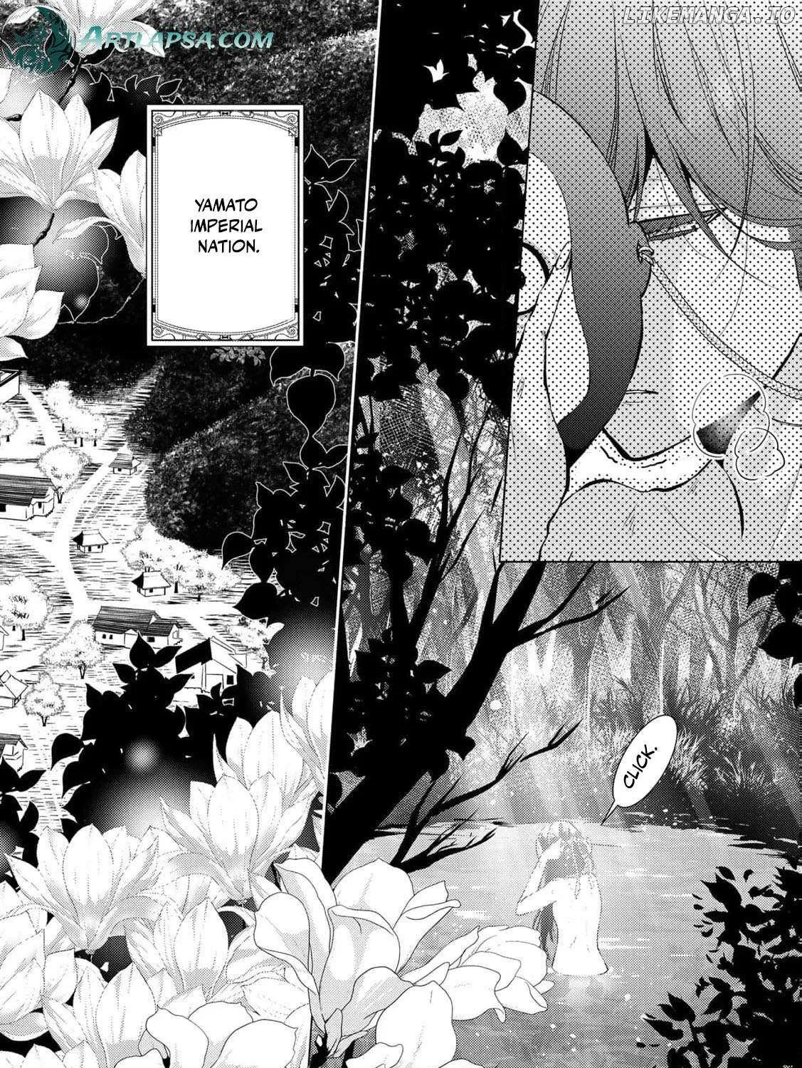The cursed bride Chapter 1 page 16 - 