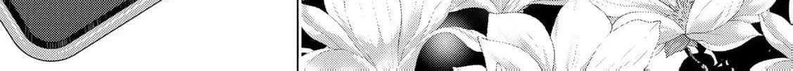 The cursed bride Chapter 1 page 19 - 