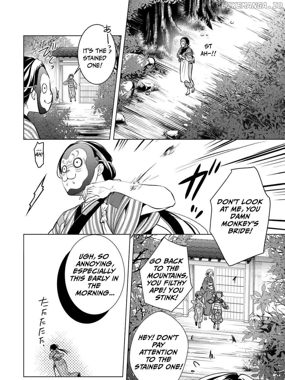 The cursed bride Chapter 1 page 32 - 