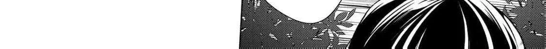 The cursed bride Chapter 1 page 33 - 