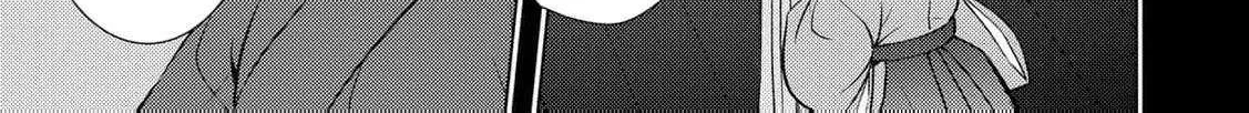 The cursed bride Chapter 1 page 39 - 