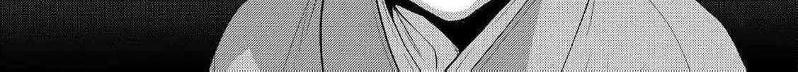 The cursed bride Chapter 1 page 57 - 