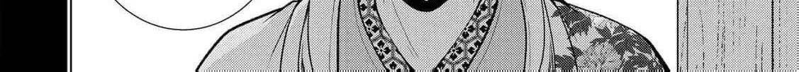 The cursed bride Chapter 1 page 61 - 