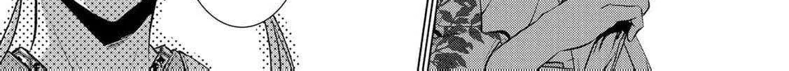 The cursed bride Chapter 1 page 63 - 