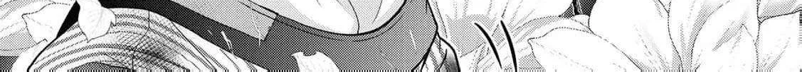 The cursed bride Chapter 1 page 71 - 