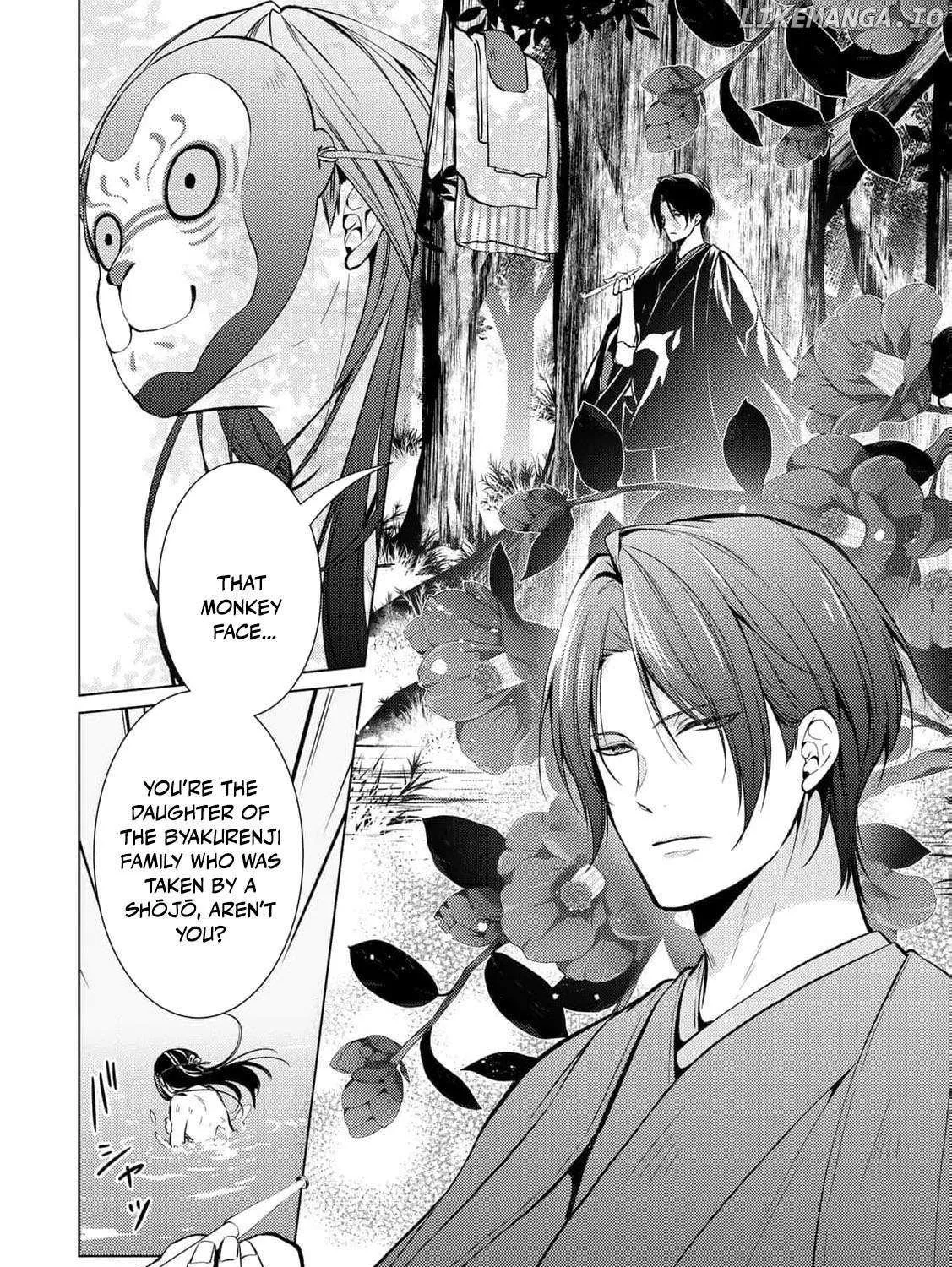 The cursed bride Chapter 1 page 76 - 