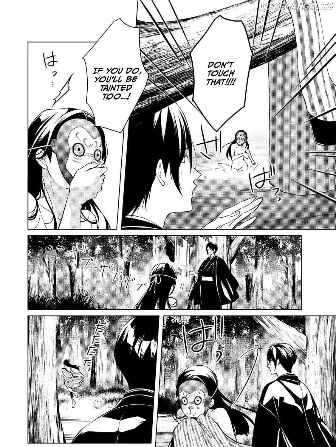 The cursed bride Chapter 1 page 80 - 