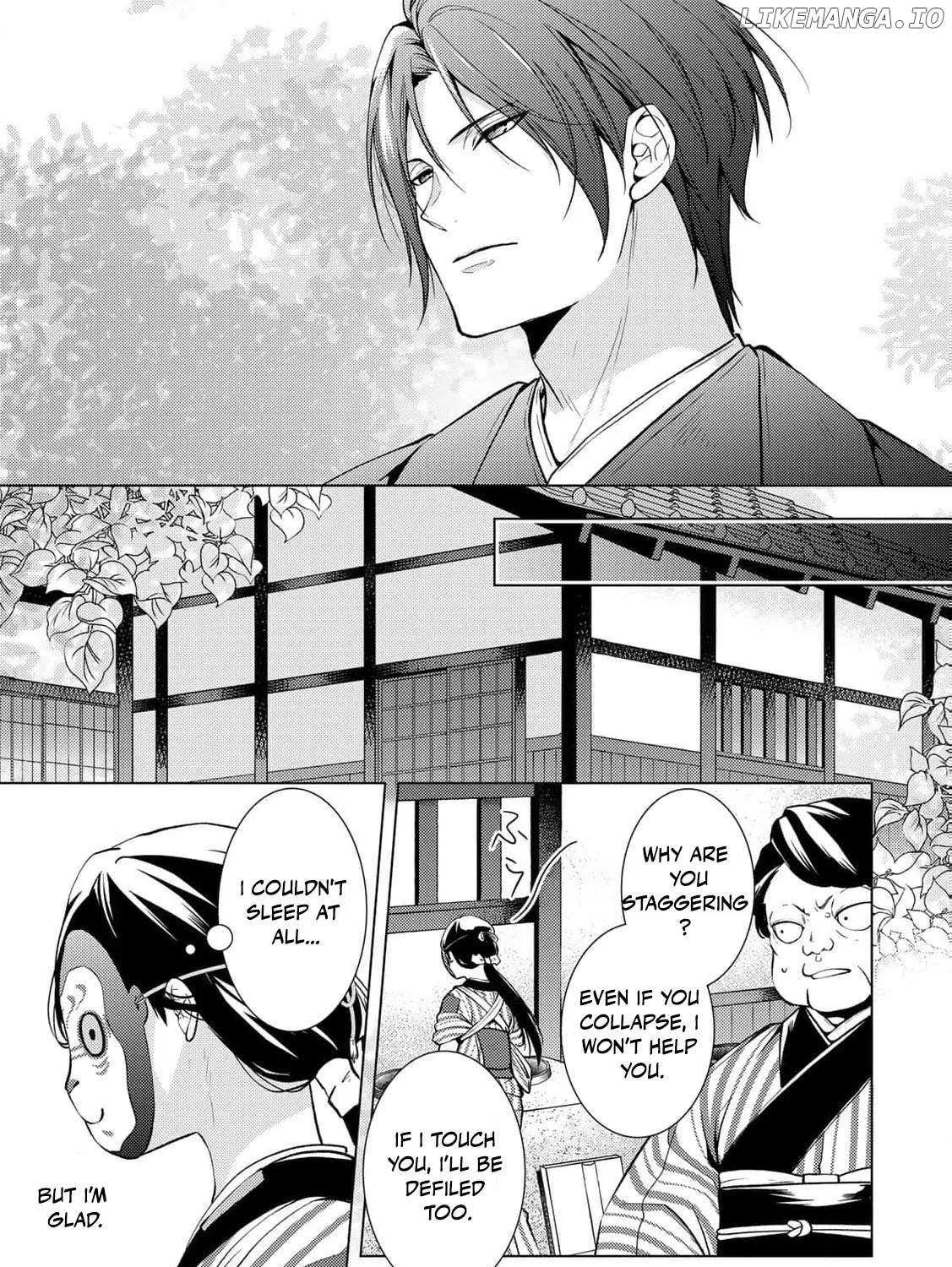 The cursed bride Chapter 1 page 82 - 