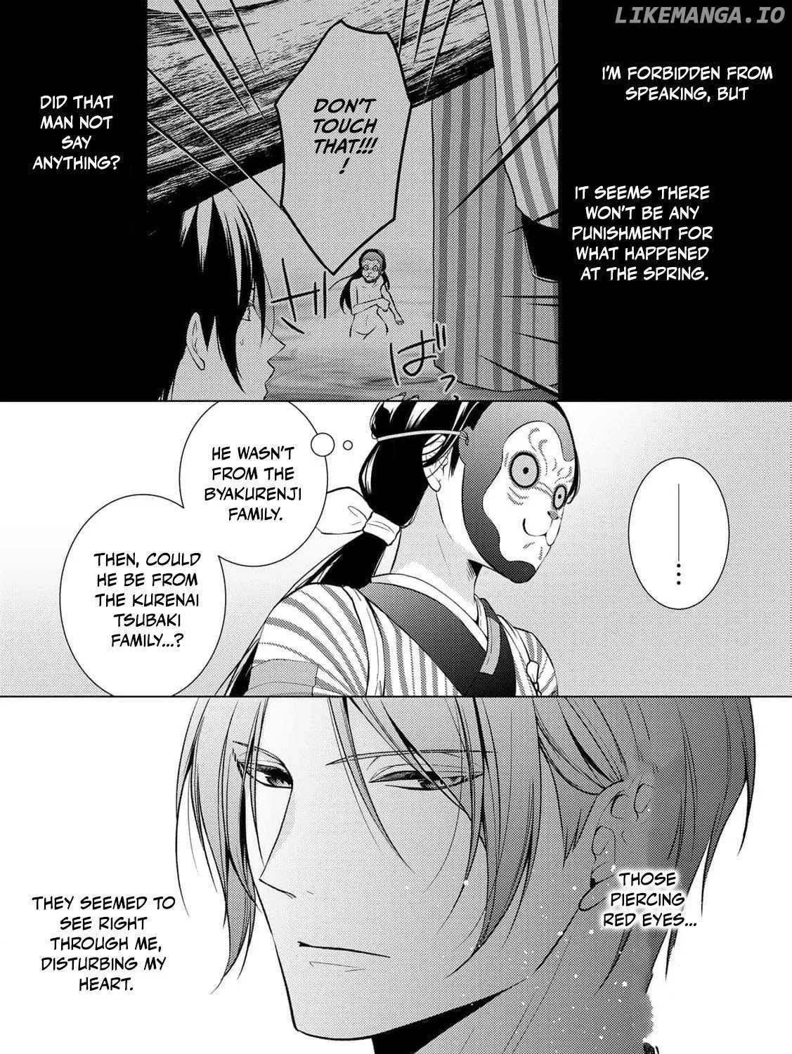 The cursed bride Chapter 1 page 84 - 