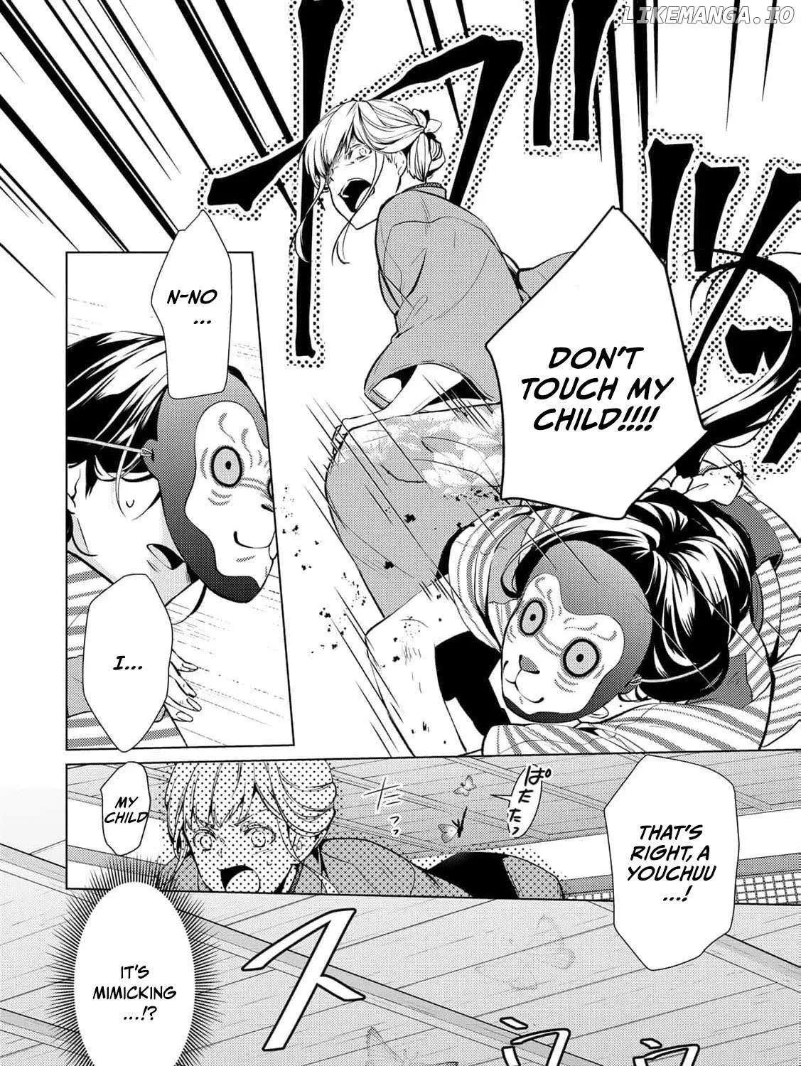 The cursed bride Chapter 1 page 100 - 