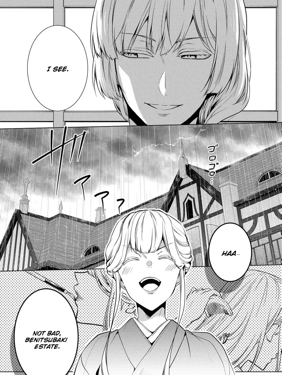 The cursed bride Chapter 10 page 14 - 