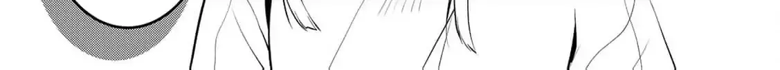 The cursed bride Chapter 10 page 15 - 