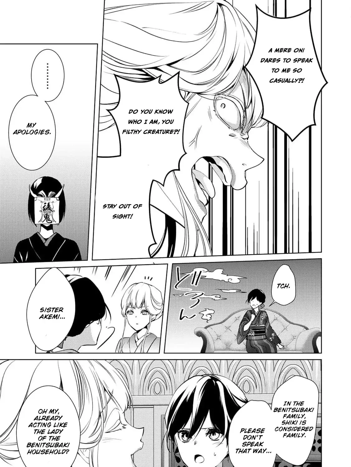 The cursed bride Chapter 10 page 20 - 