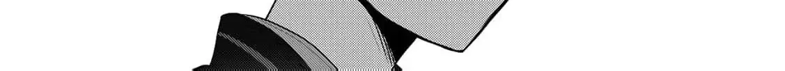 The cursed bride Chapter 10 page 43 - 