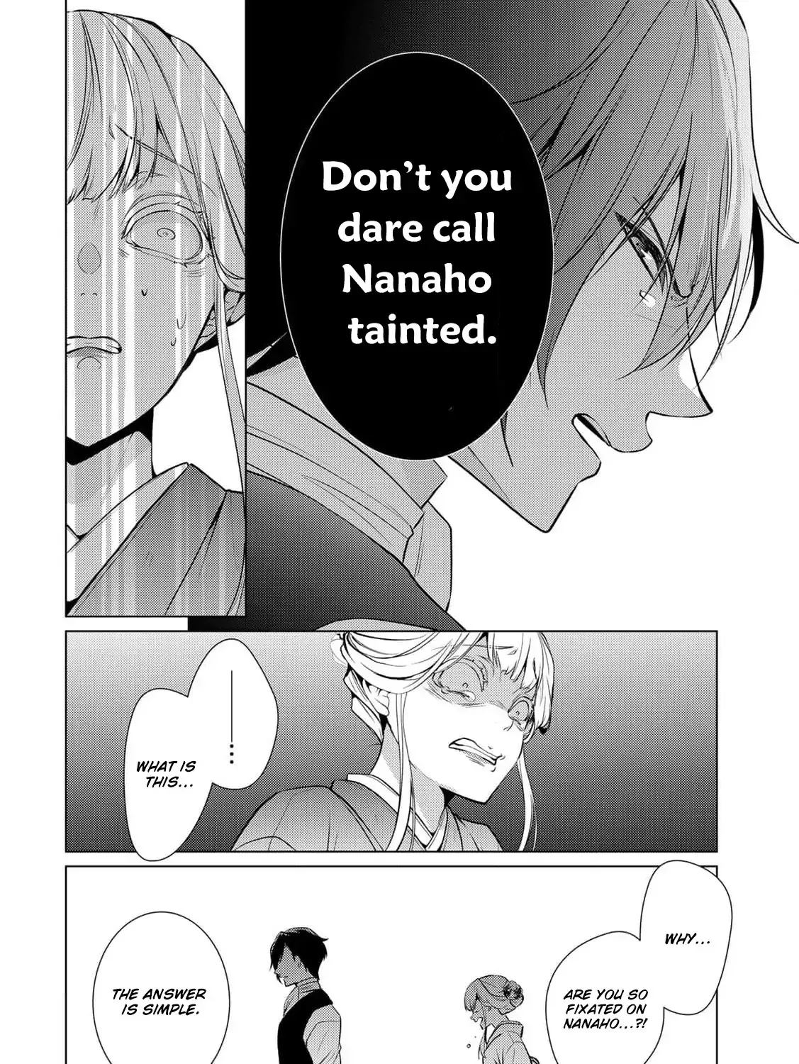 The cursed bride Chapter 10 page 68 - 