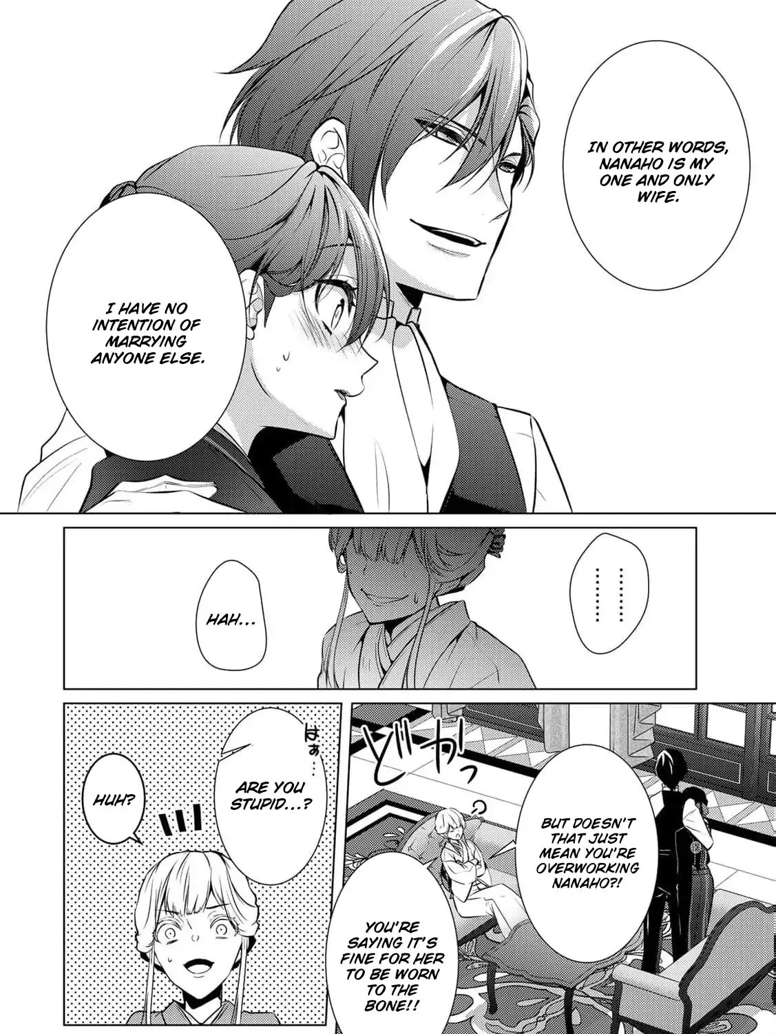 The cursed bride Chapter 10 page 76 - 
