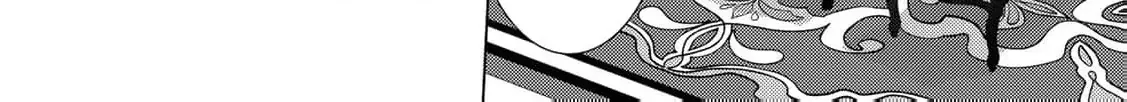 The cursed bride Chapter 10 page 77 - 
