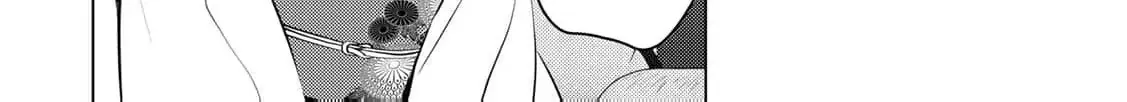 The cursed bride Chapter 10 page 85 - 