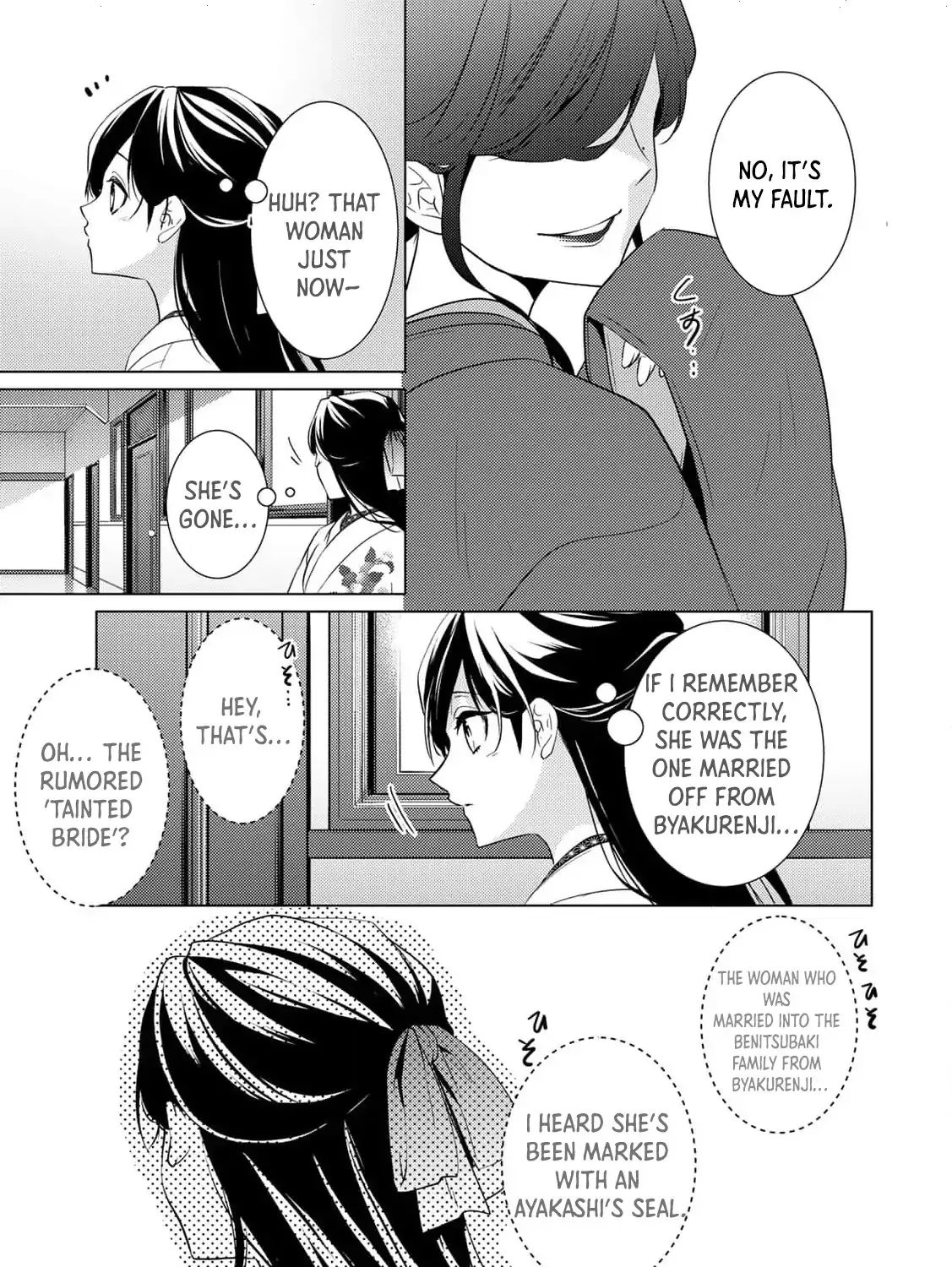 The cursed bride Chapter 11 page 105 - 