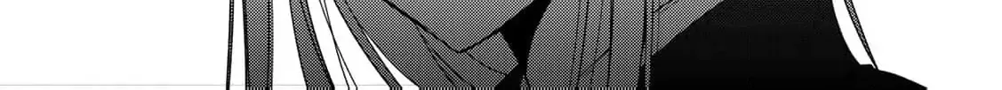 The cursed bride Chapter 11 page 14 - 