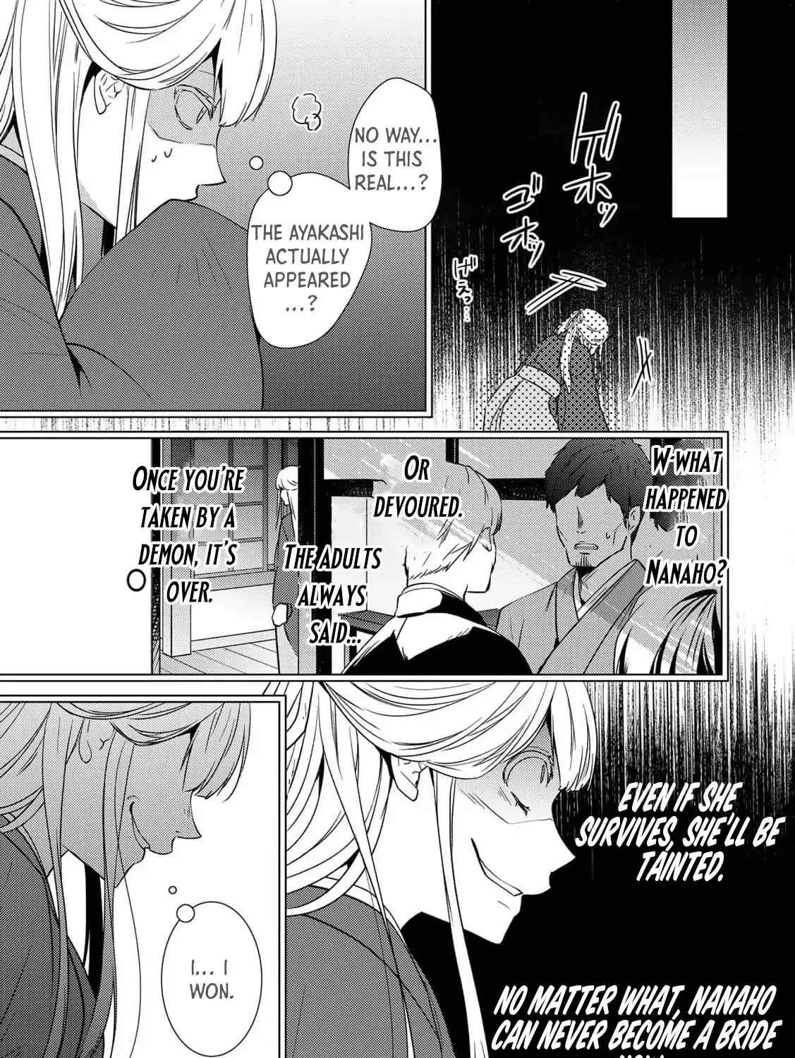 The cursed bride Chapter 11 page 17 - 