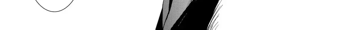The cursed bride Chapter 11 page 24 - 
