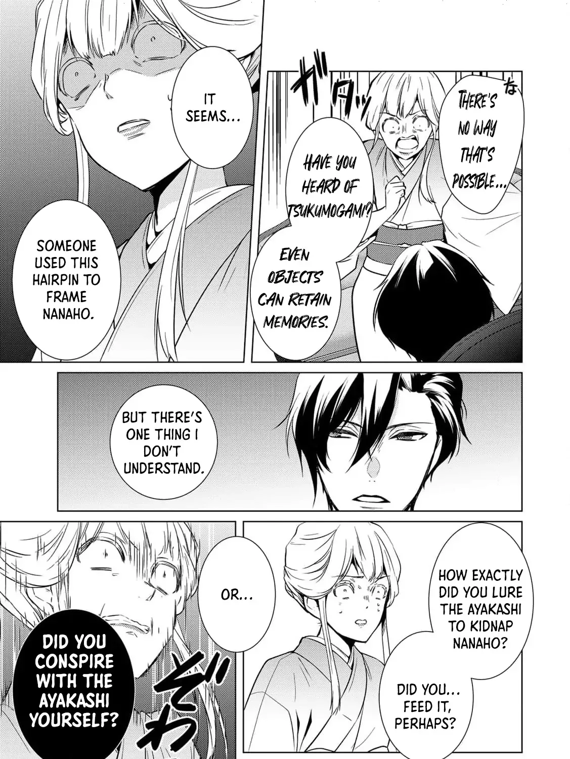The cursed bride Chapter 11 page 25 - 