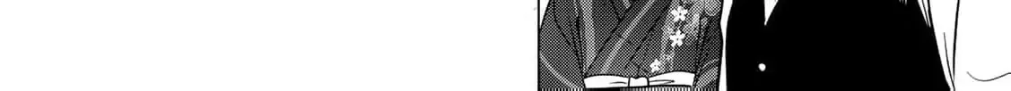 The cursed bride Chapter 11 page 40 - 