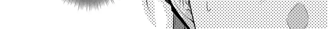 The cursed bride Chapter 11 page 42 - 