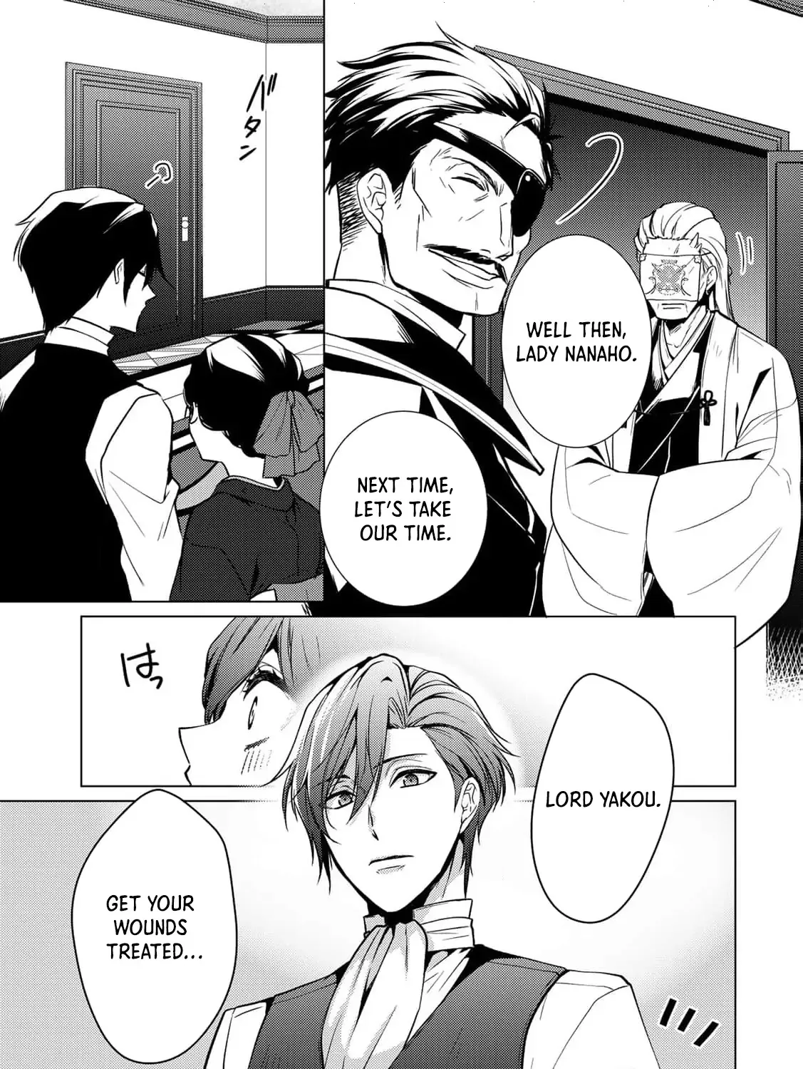 The cursed bride Chapter 11 page 49 - 