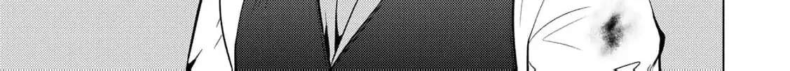 The cursed bride Chapter 11 page 50 - 