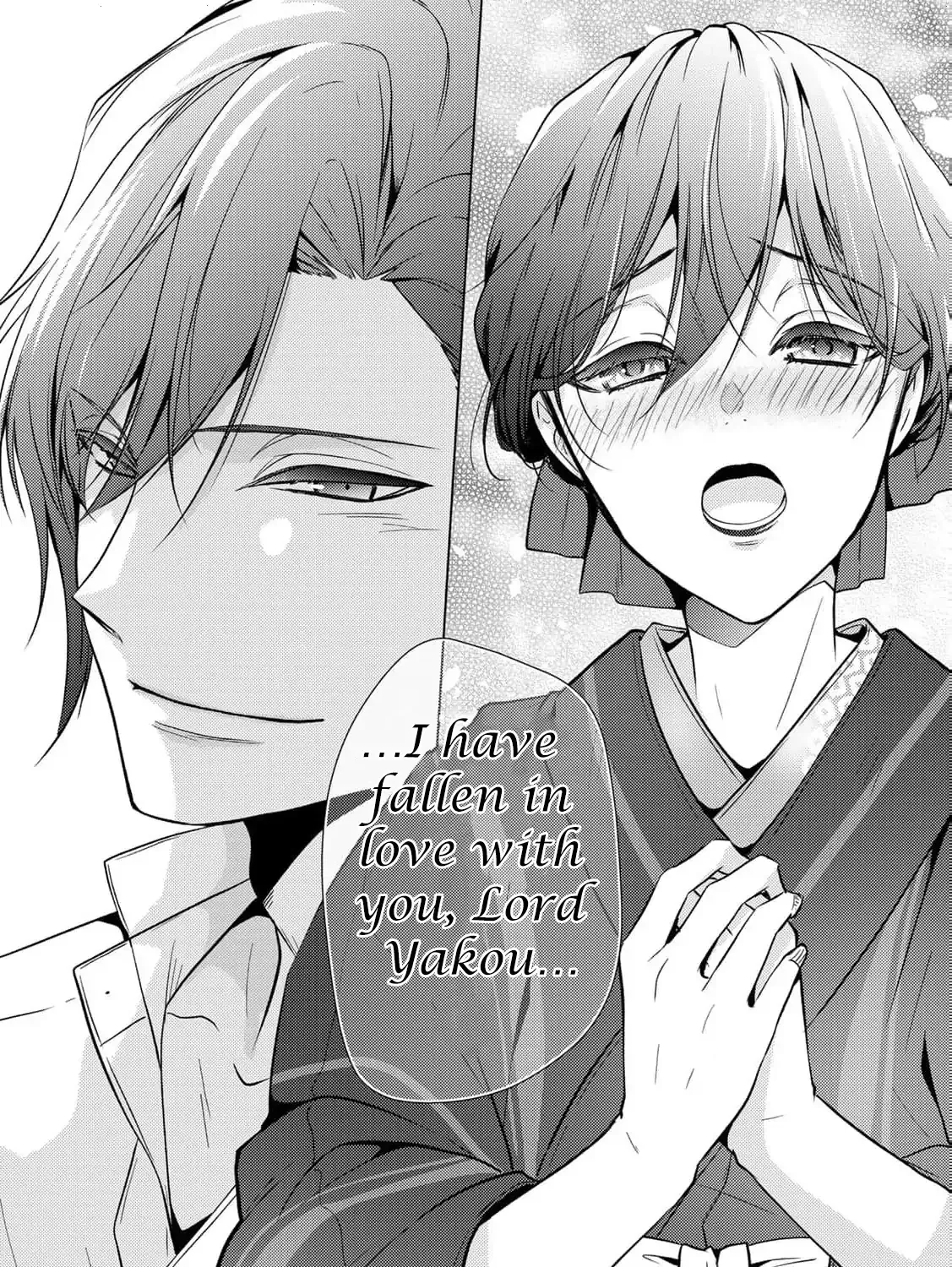 The cursed bride Chapter 11 page 69 - 
