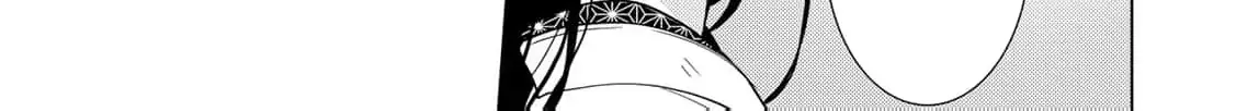 The cursed bride Chapter 11 page 82 - 