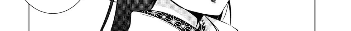 The cursed bride Chapter 11 page 92 - 