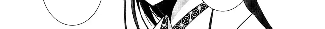 The cursed bride Chapter 11 page 94 - 