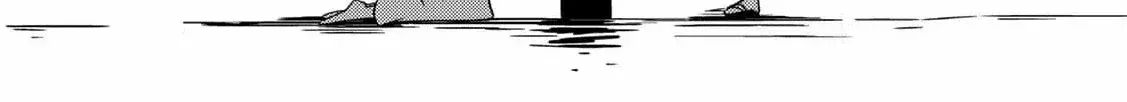 The cursed bride Chapter 12 page 11 - 